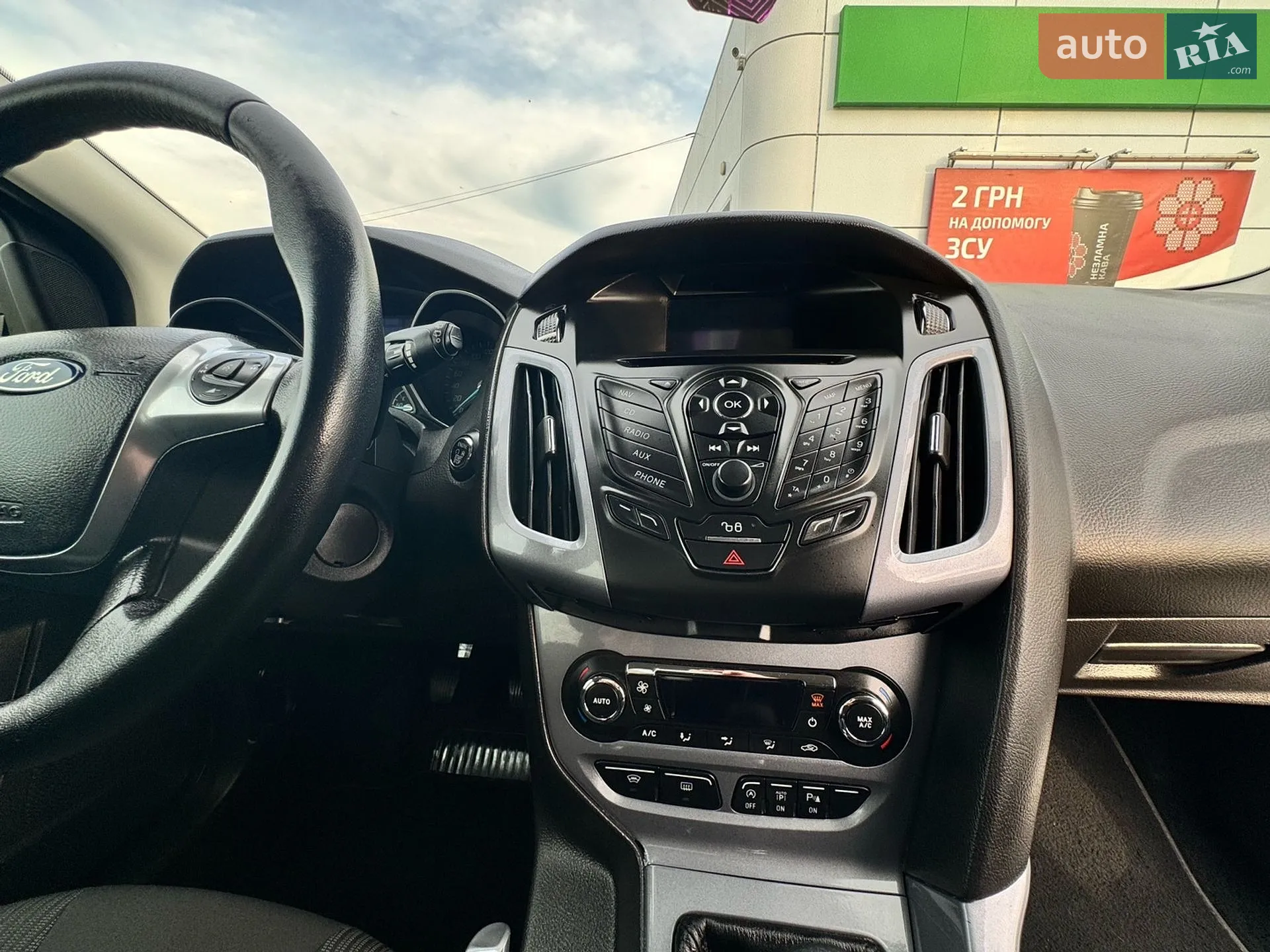 2014 Ford Focus - мініатюра 104