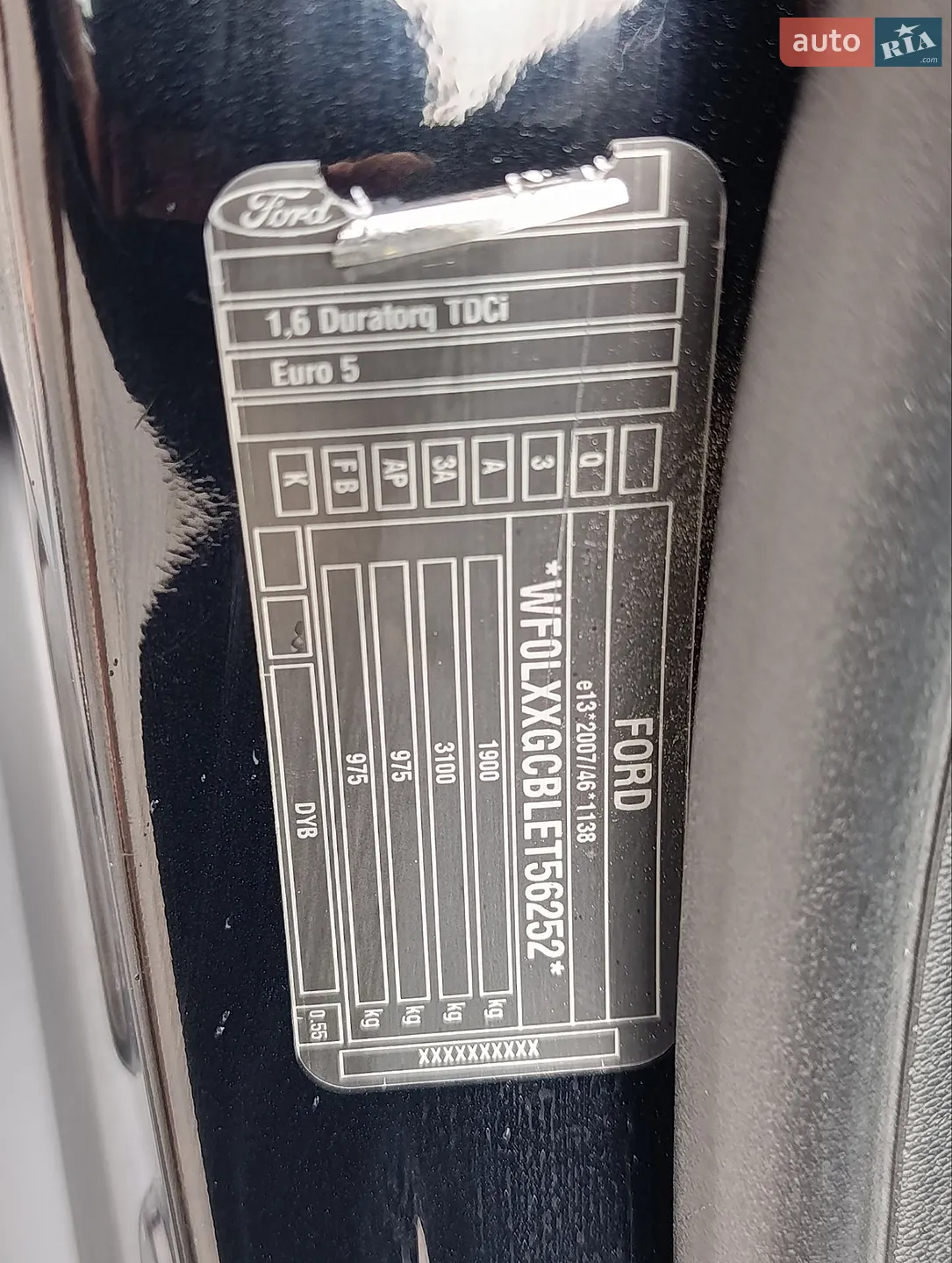 2014 Ford Focus - мініатюра 44