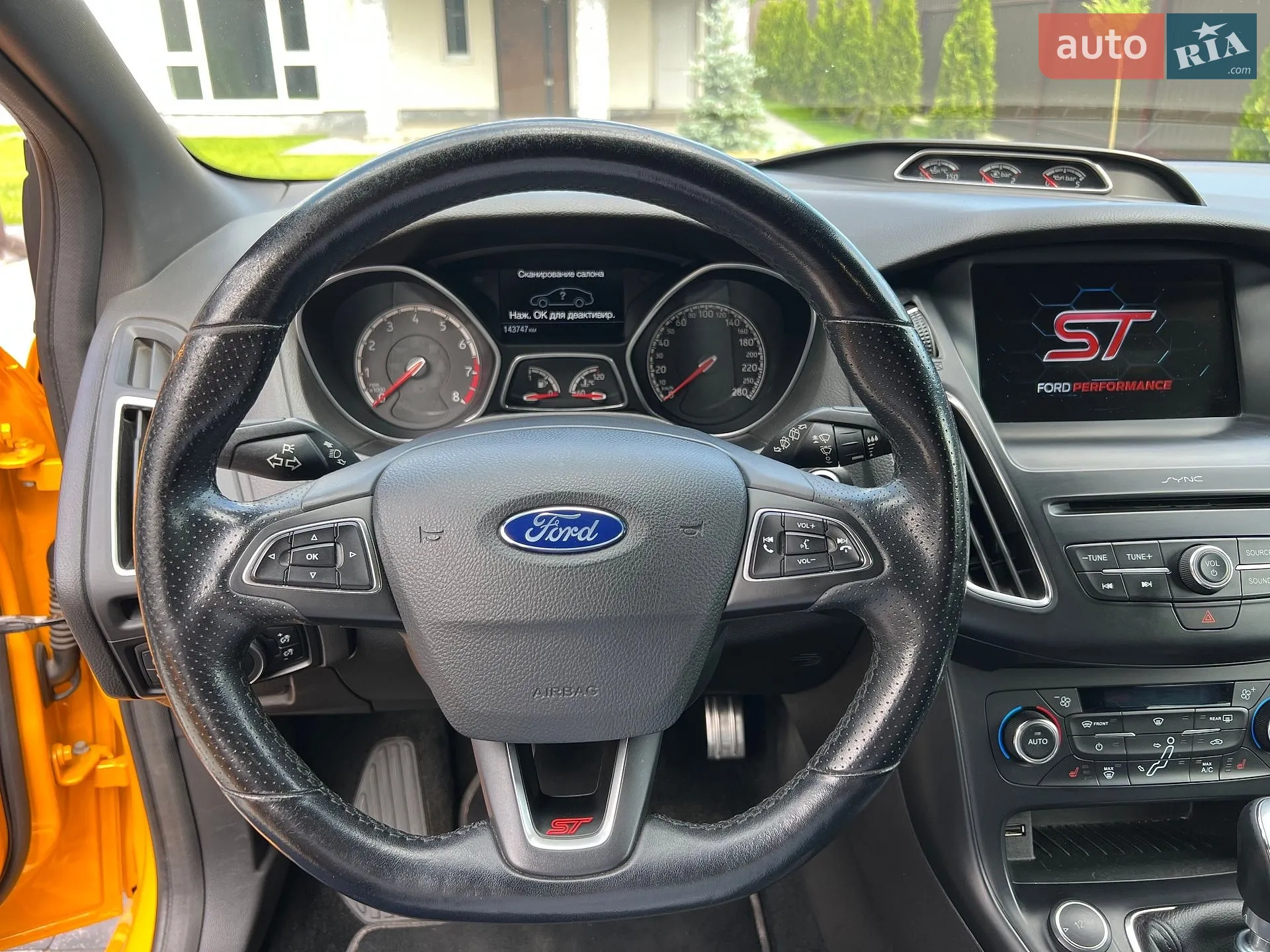 2017 Ford Focus - мініатюра 21