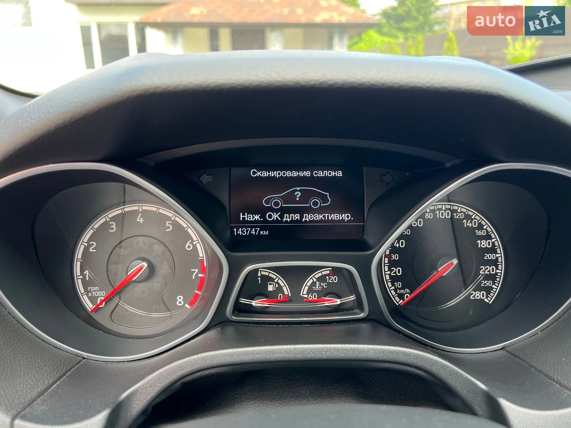 2017 Ford Focus - мініатюра 23