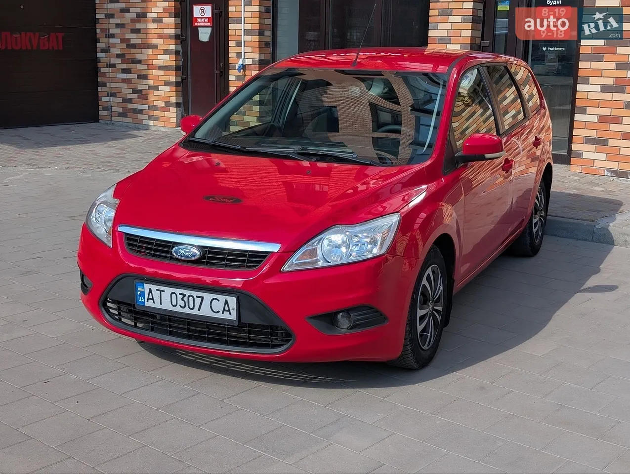 2010 Ford Focus - мініатюра 25
