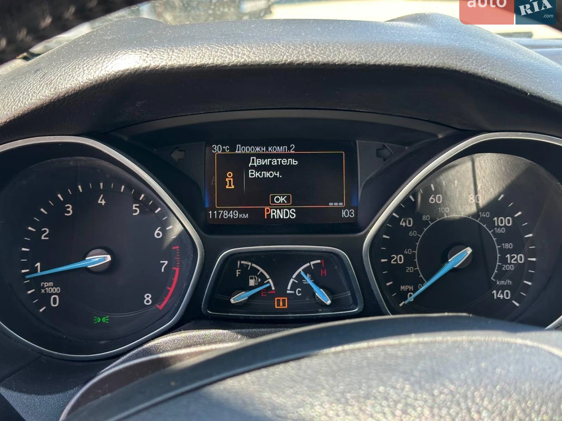2015 Ford Focus - мініатюра 21