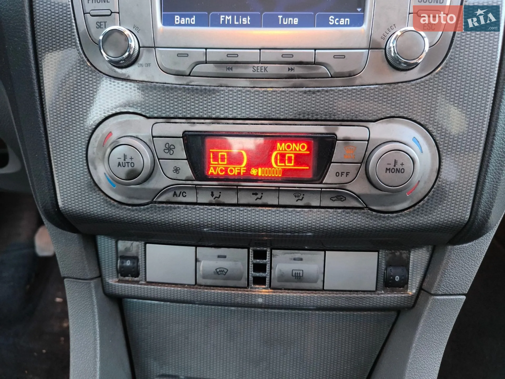 2010 Ford Focus - мініатюра 41