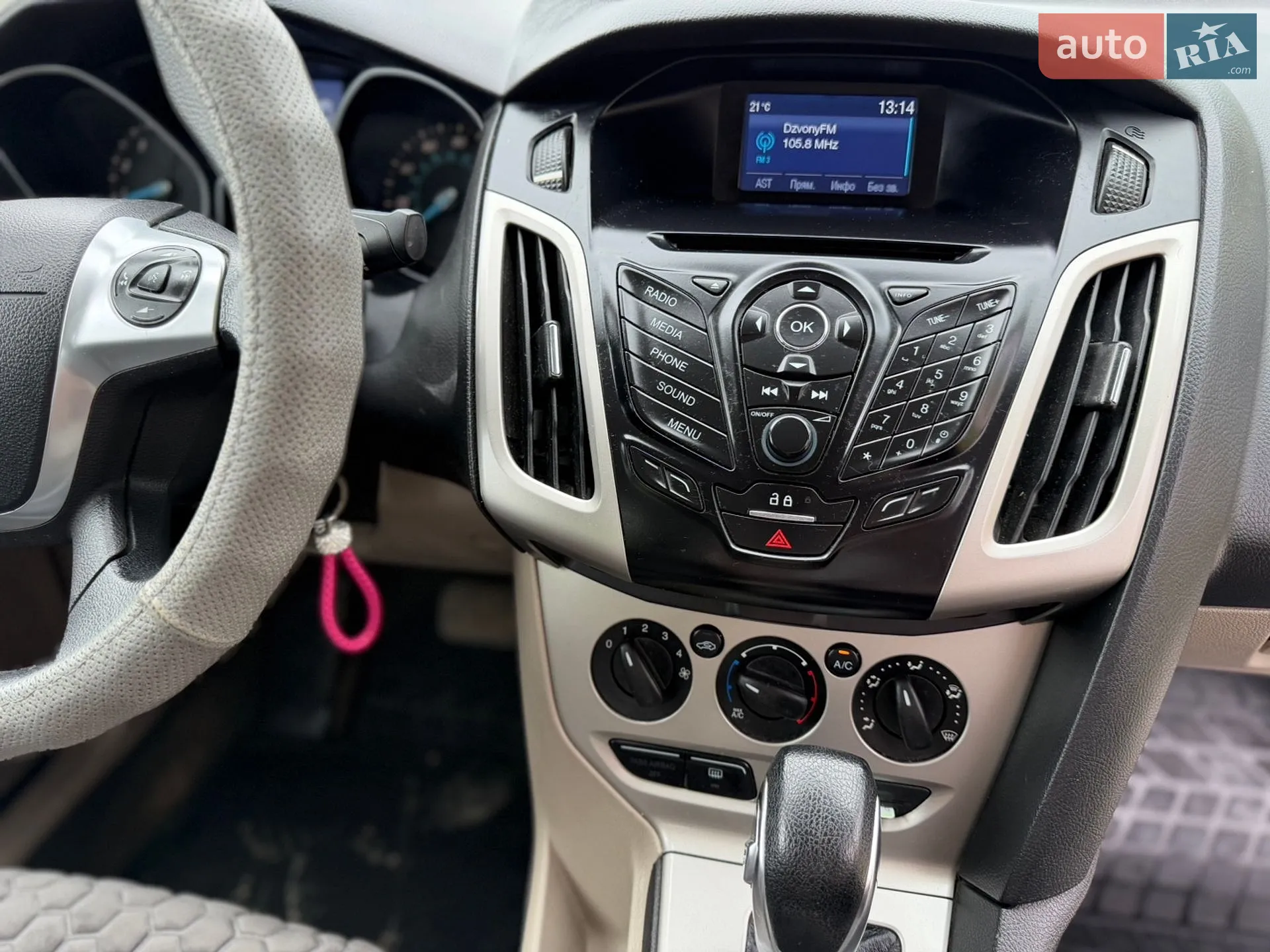 2014 Ford Focus - мініатюра 11