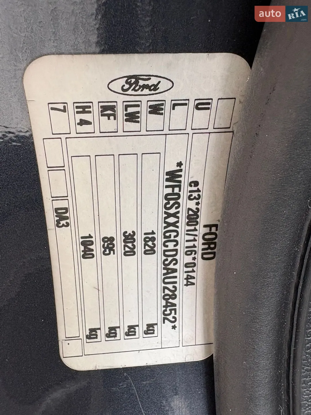 2010 Ford Focus - мініатюра 56