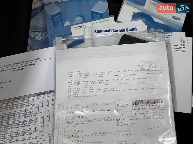 Універсал Ford Focus 2011 в Стрию документ 3 фото Універсал Ford Focus 2011 в Стрию документ