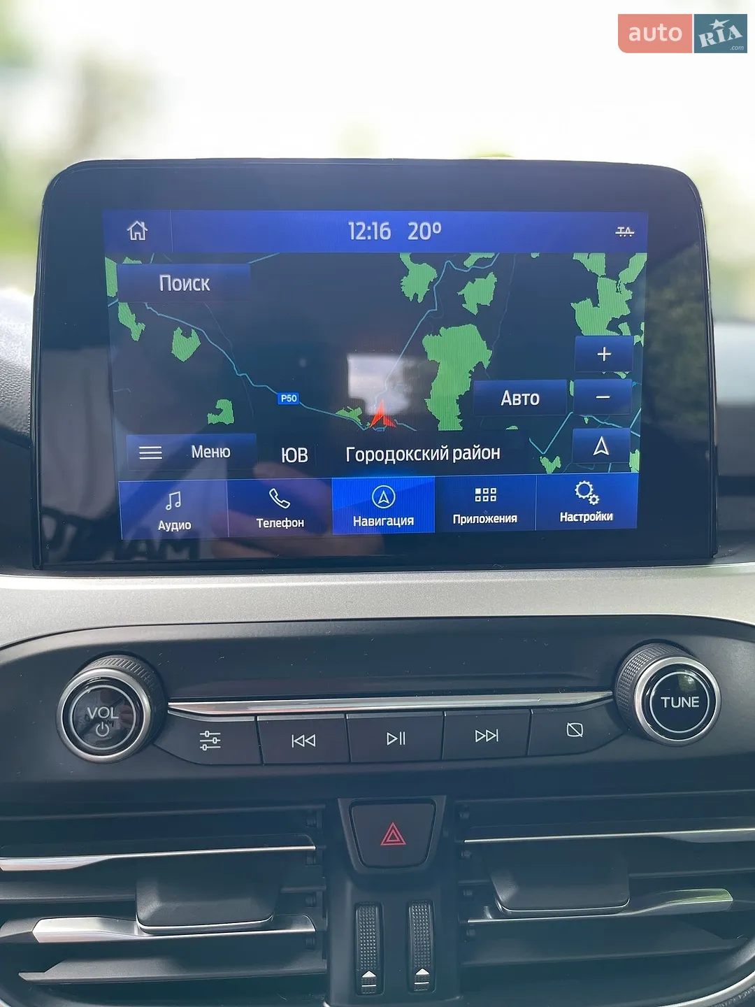 2020 Ford Focus - мініатюра 51