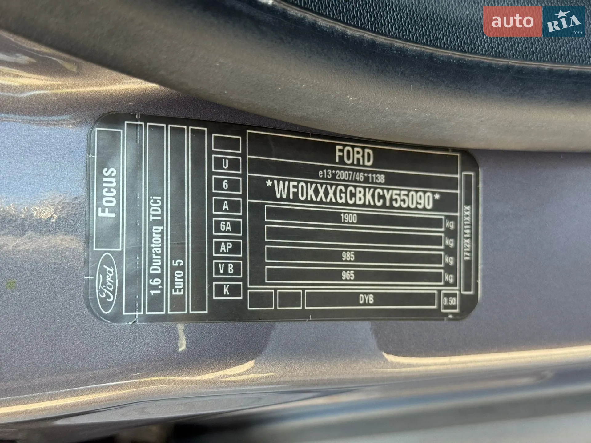 2012 Ford Focus - мініатюра 89