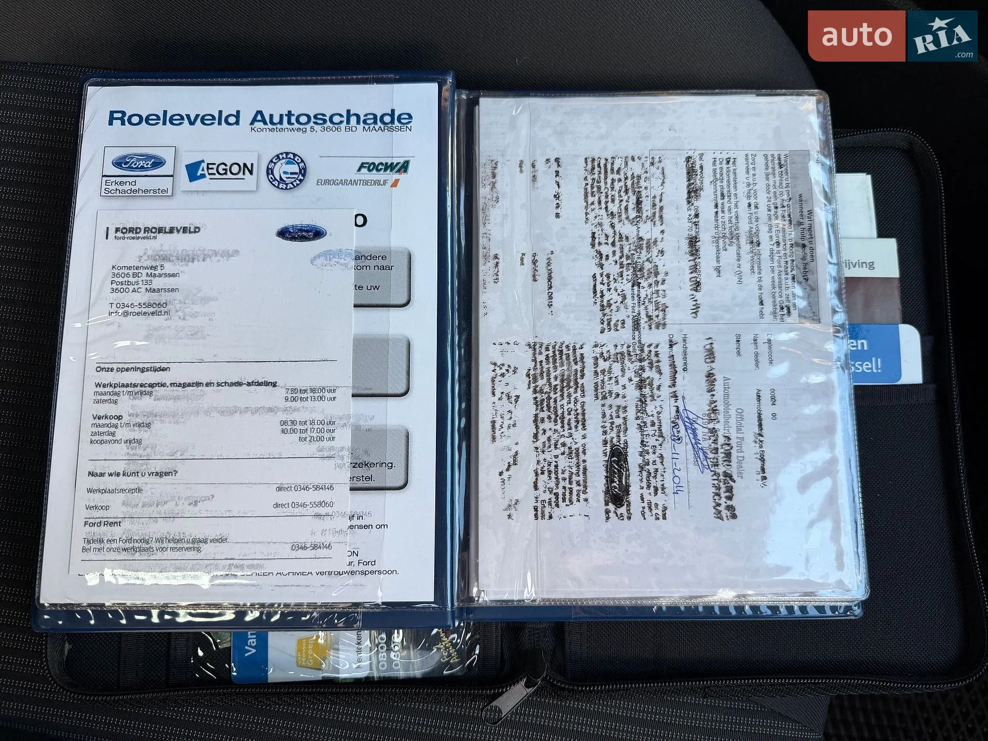 2013 Ford Focus - мініатюра 160