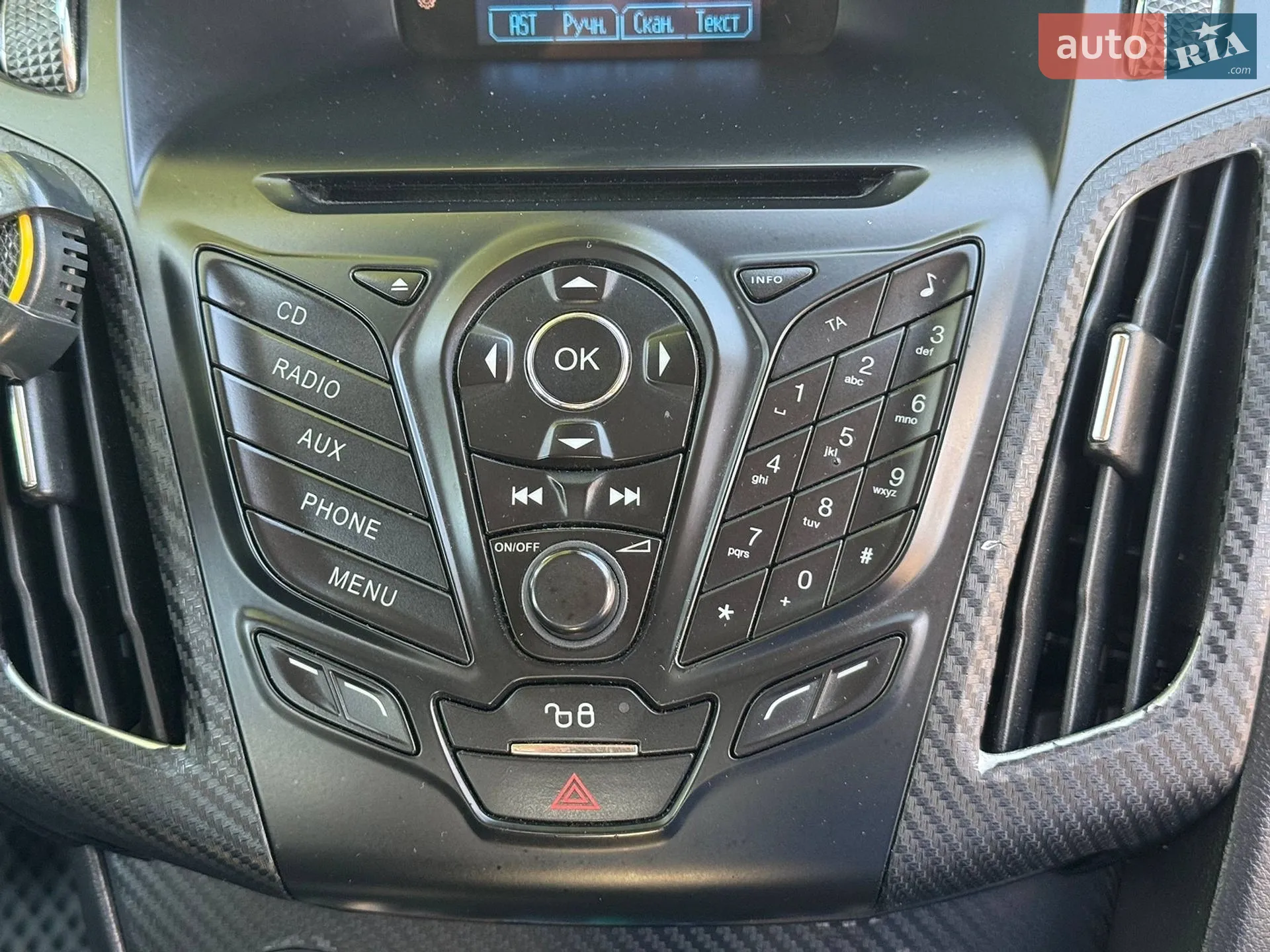 2011 Ford Focus - мініатюра 56