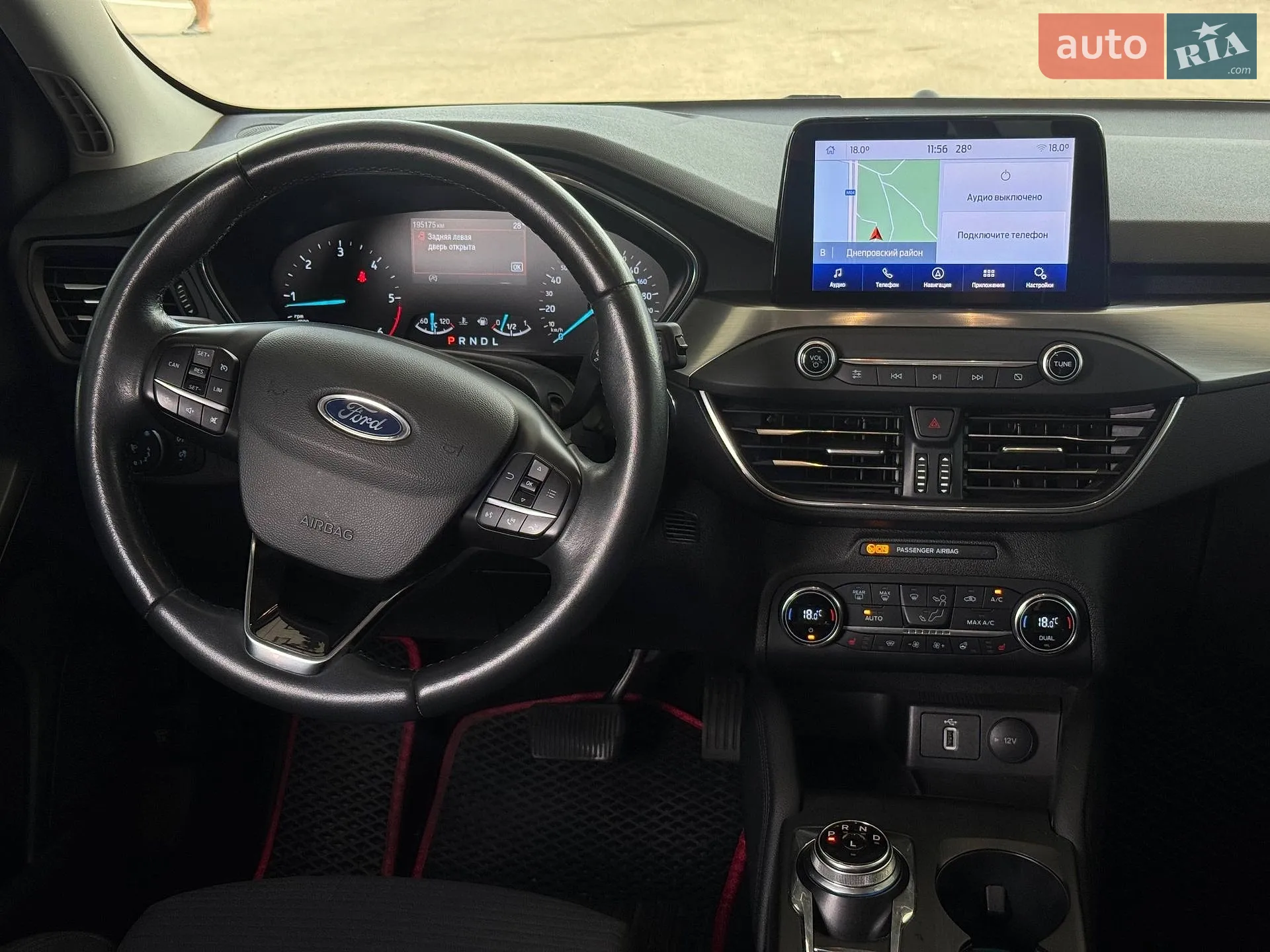 2020 Ford Focus - мініатюра 11