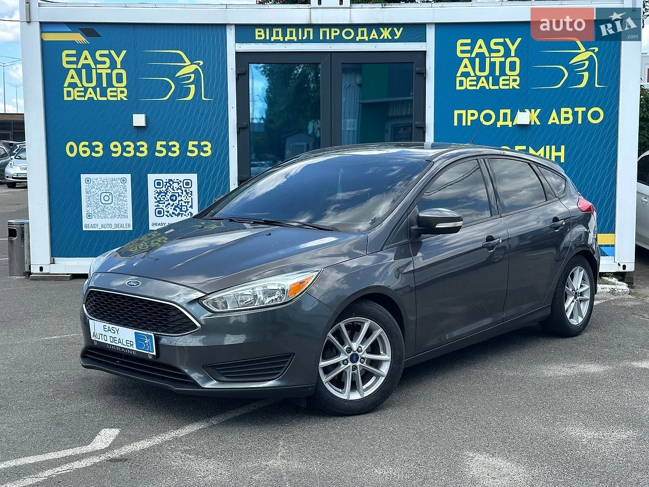 2015 Ford Focus - мініатюра 29