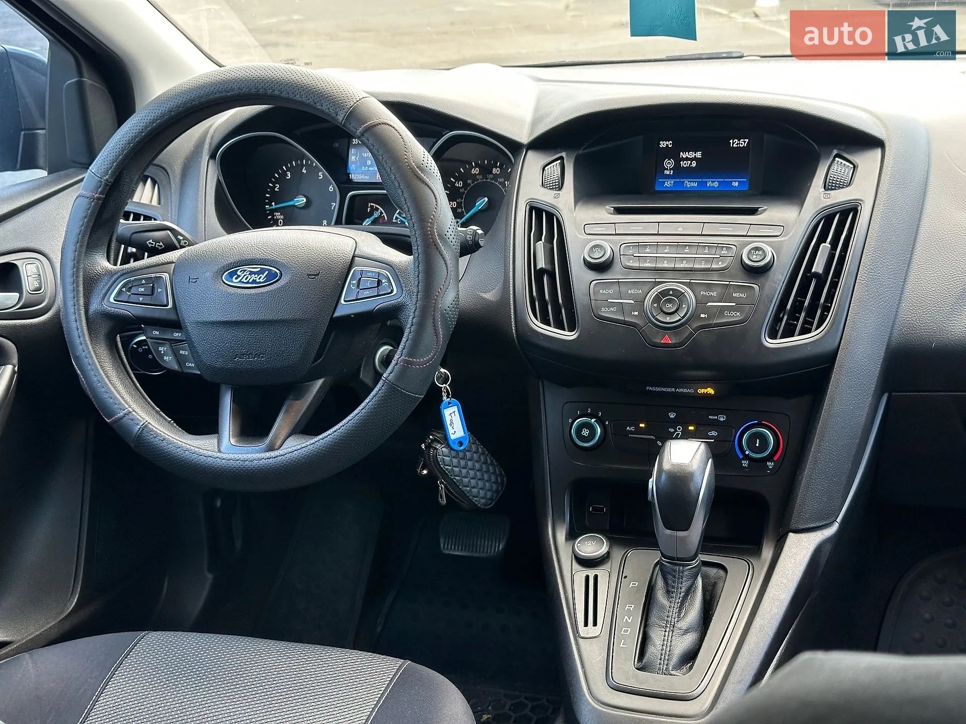 2015 Ford Focus - мініатюра 29