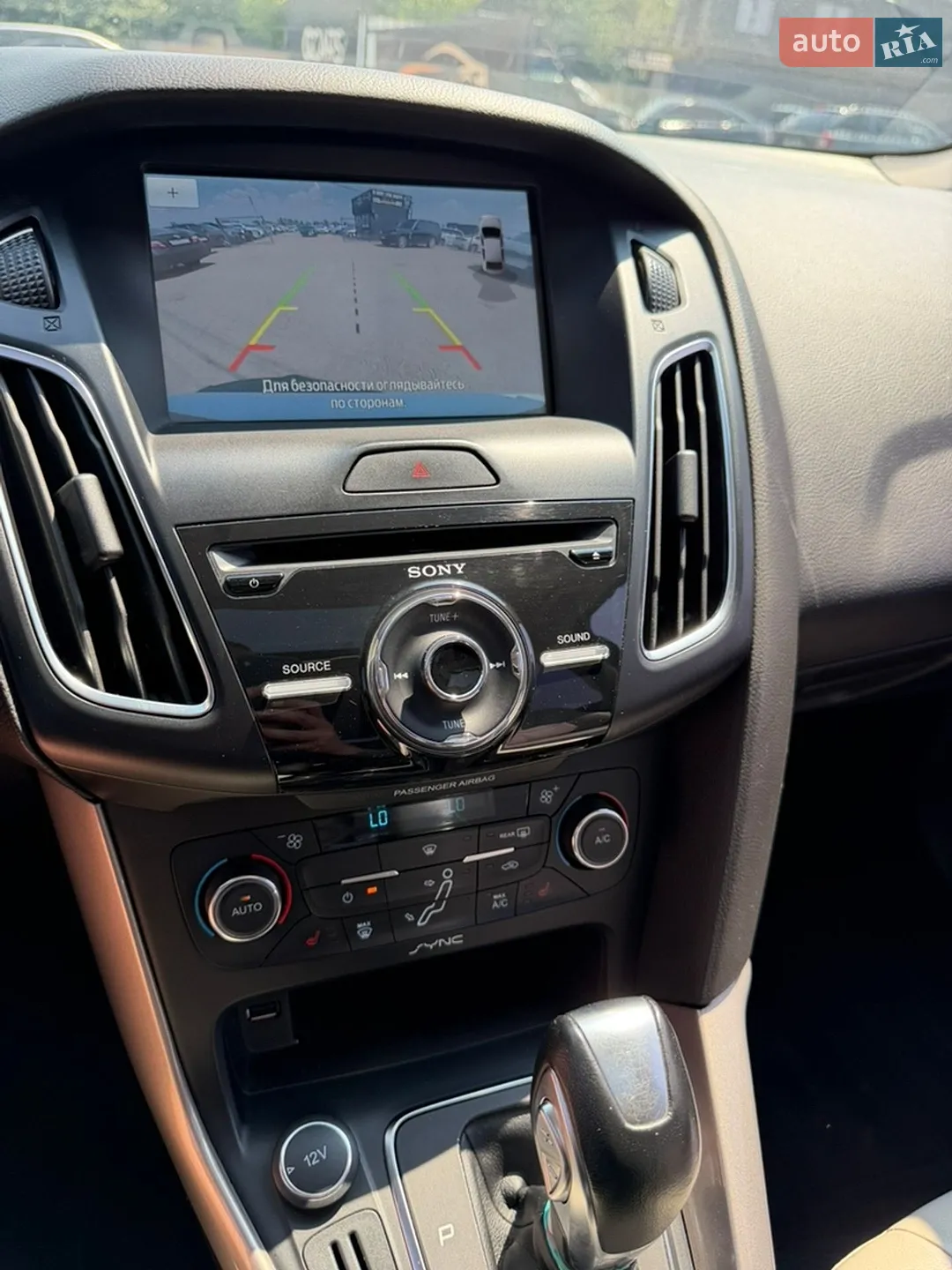 2015 Ford Focus - мініатюра 28