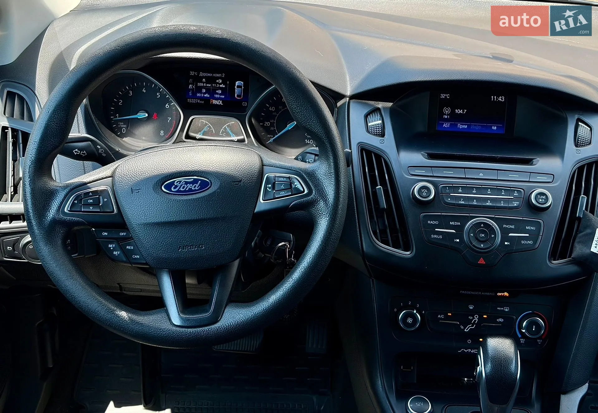 2017 Ford Focus - мініатюра 22