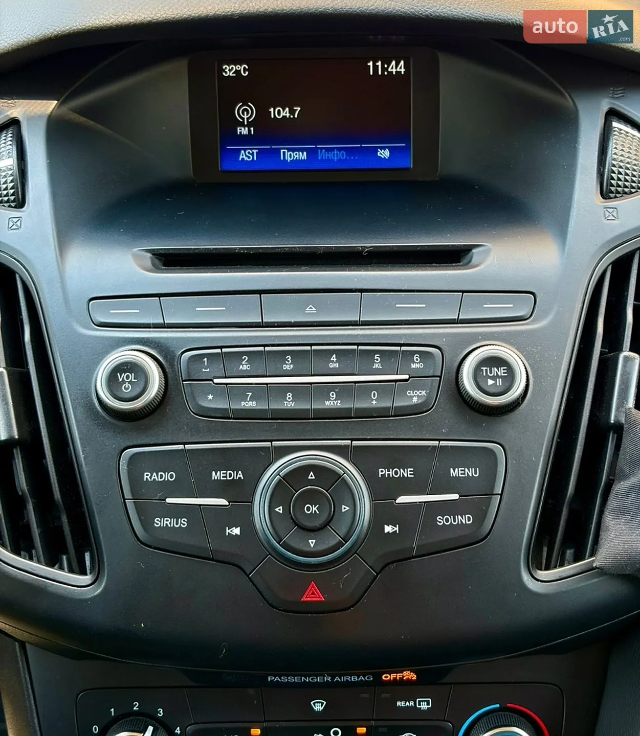 2017 Ford Focus - мініатюра 25