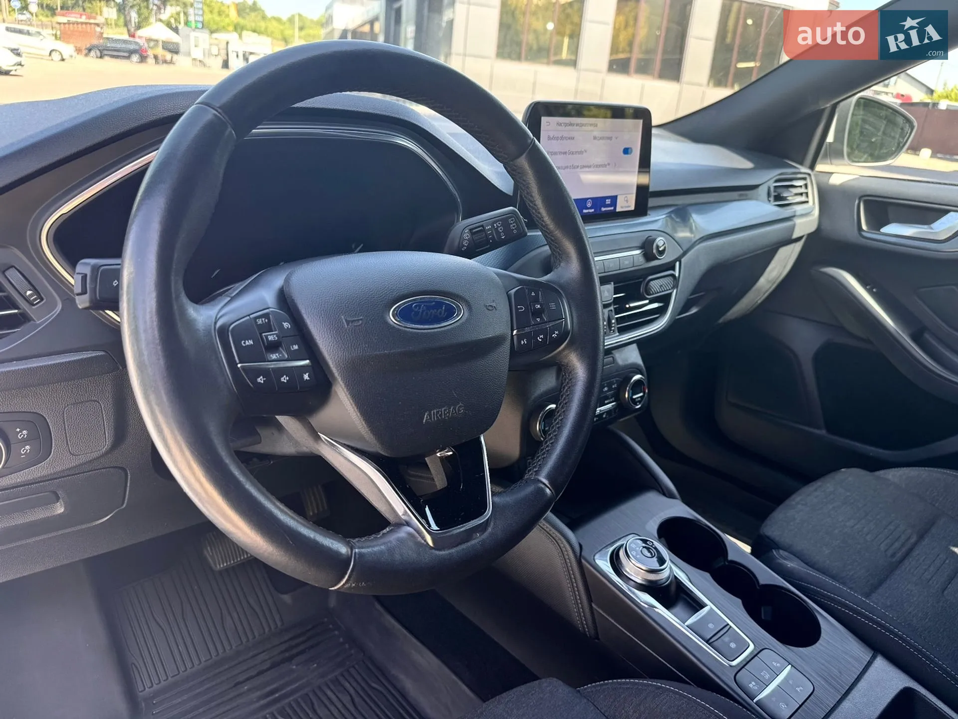 2020 Ford Focus - мініатюра 15
