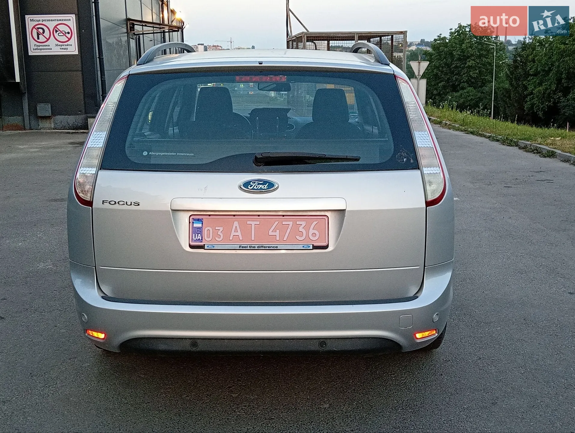 2010 Ford Focus - мініатюра 7