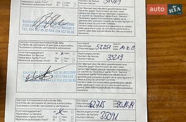 Универсал Ford Focus 2009 в Луцке
