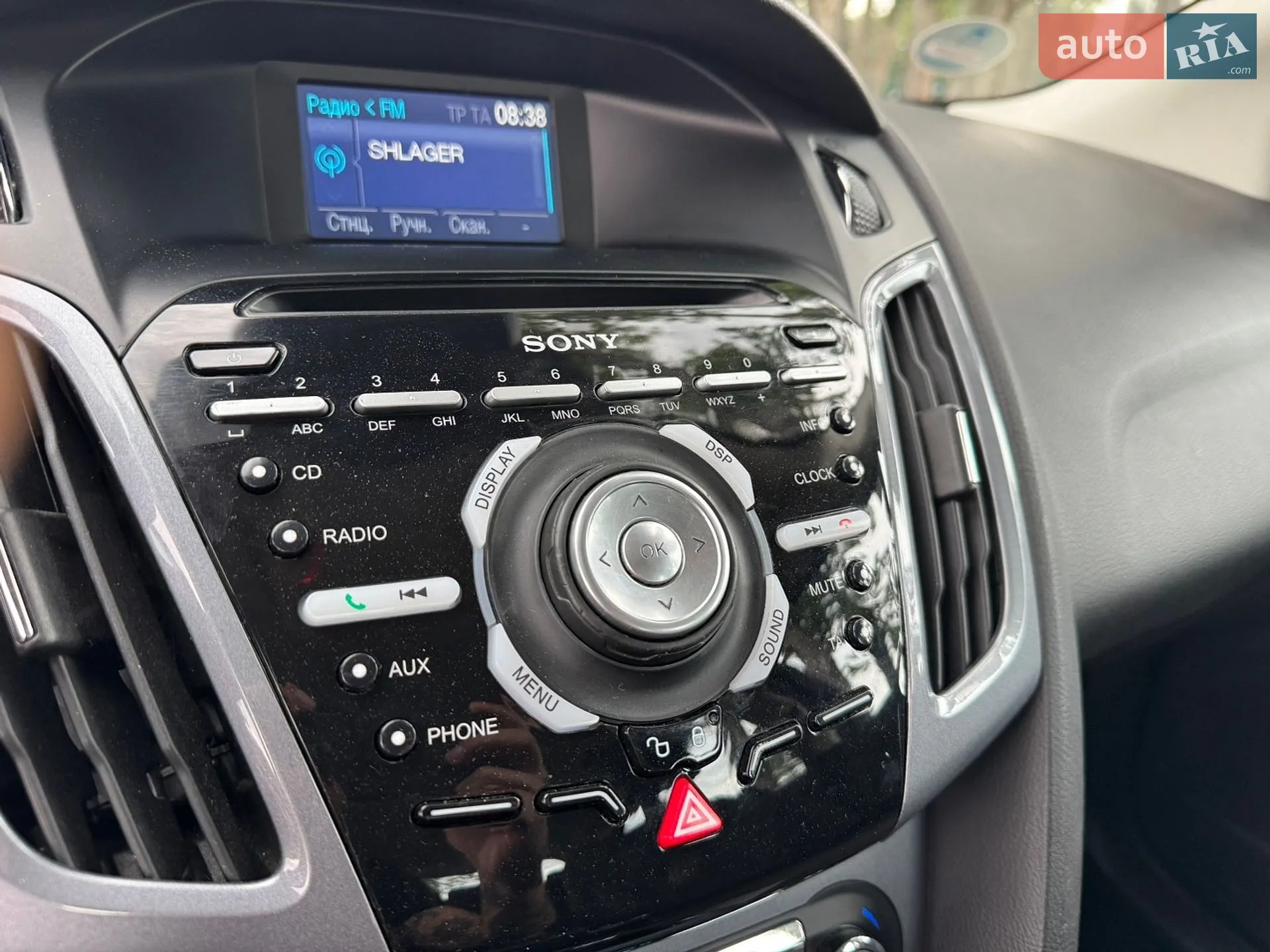 2013 Ford Focus - мініатюра 18