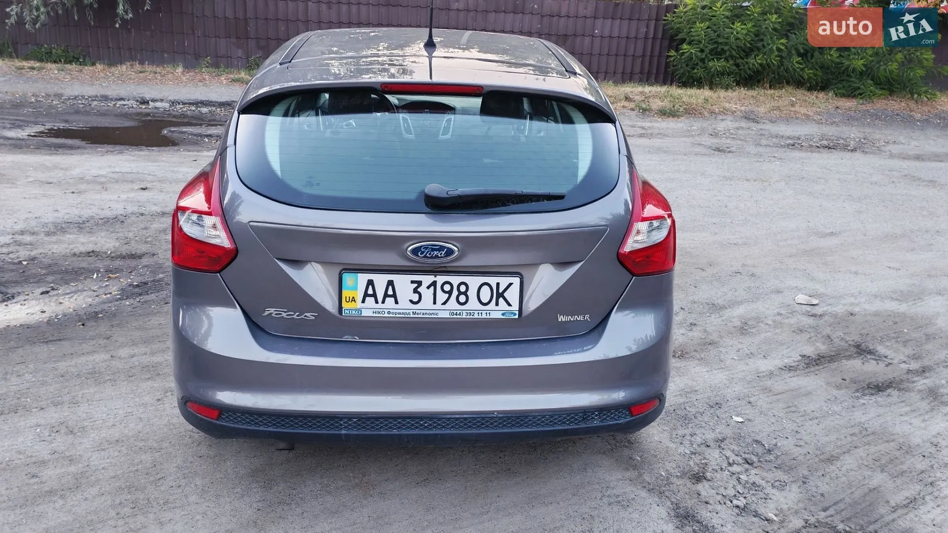 2014 Ford Focus - мініатюра 7