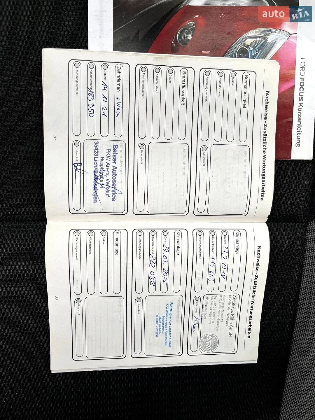 2014 Ford Focus - мініатюра 20