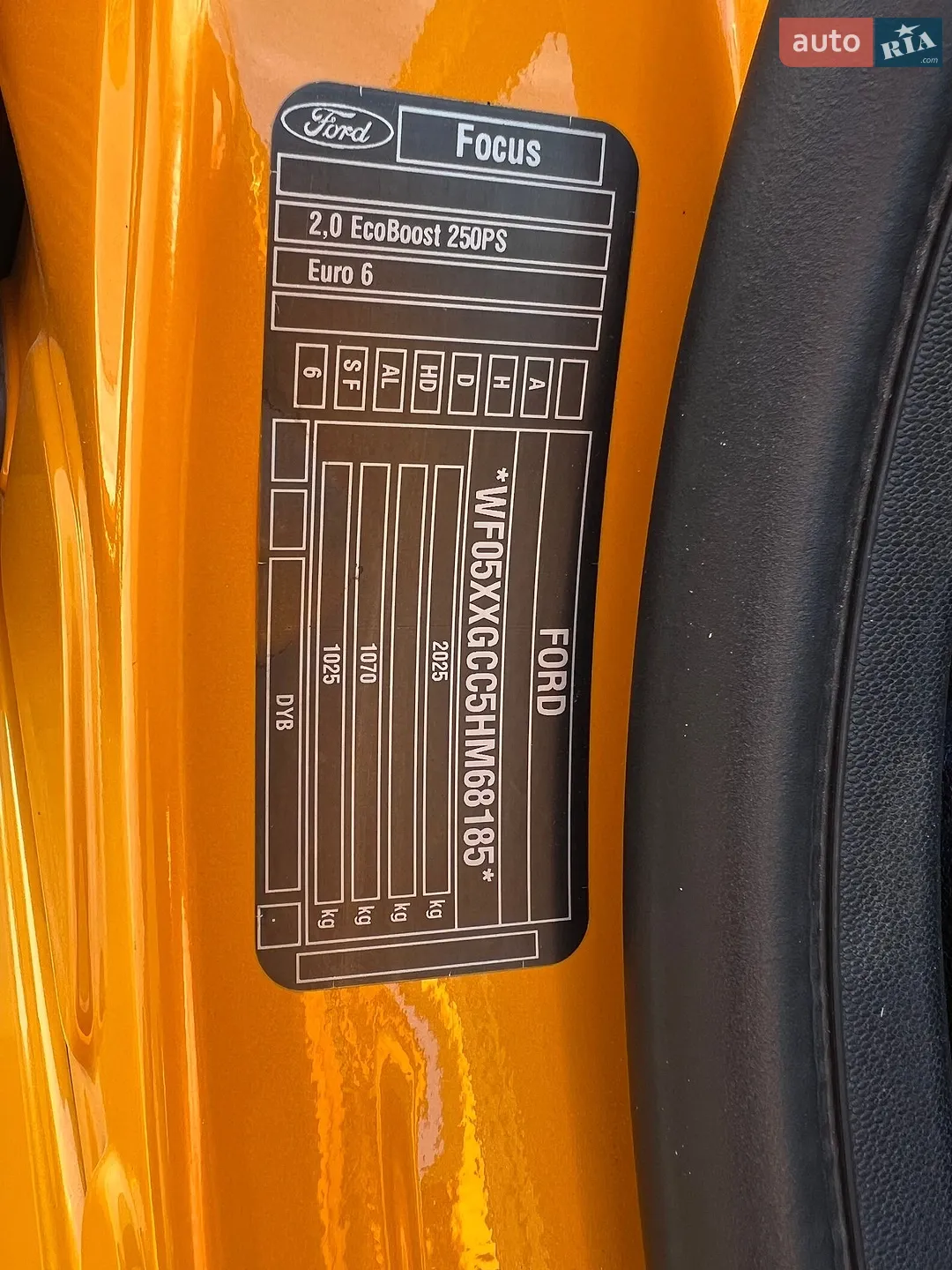 2017 Ford Focus - мініатюра 31