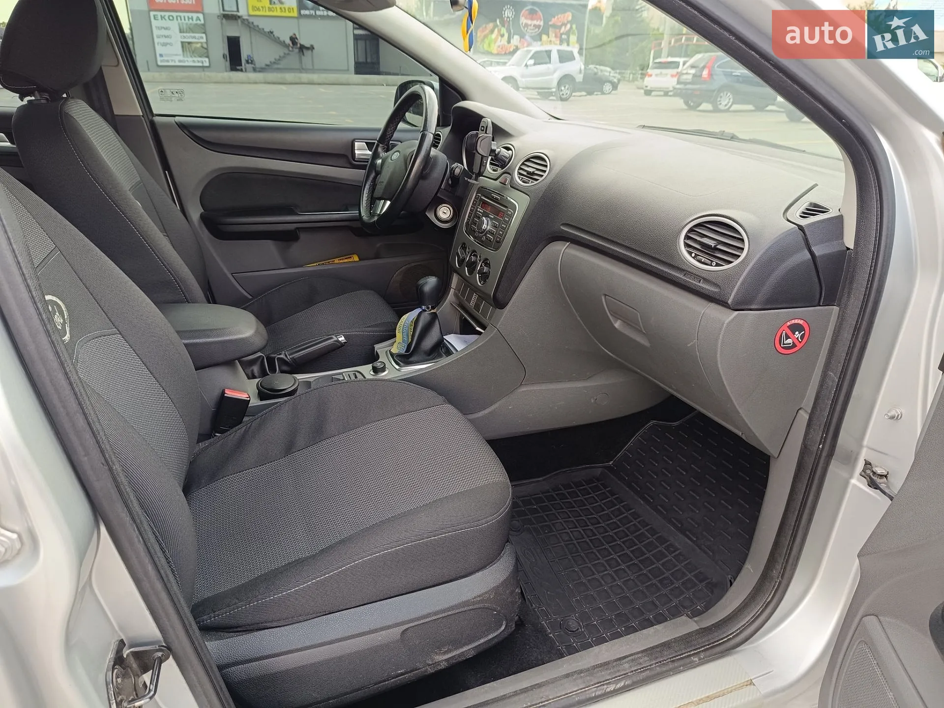 2010 Ford Focus - мініатюра 20