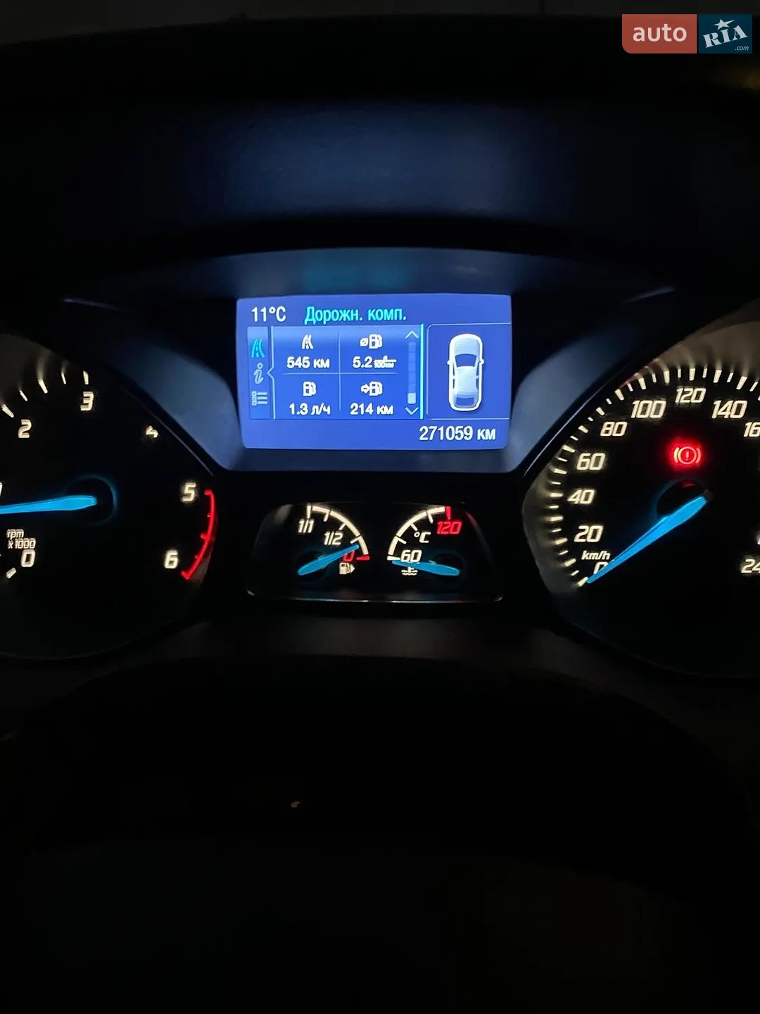 2013 Ford Focus - мініатюра 12