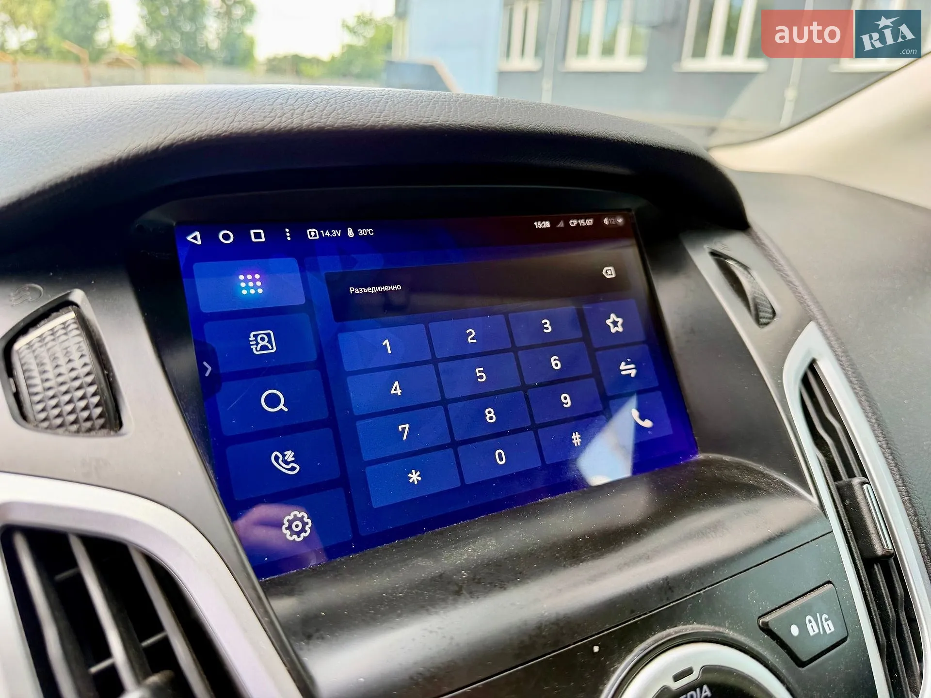 2014 Ford Focus - мініатюра 66