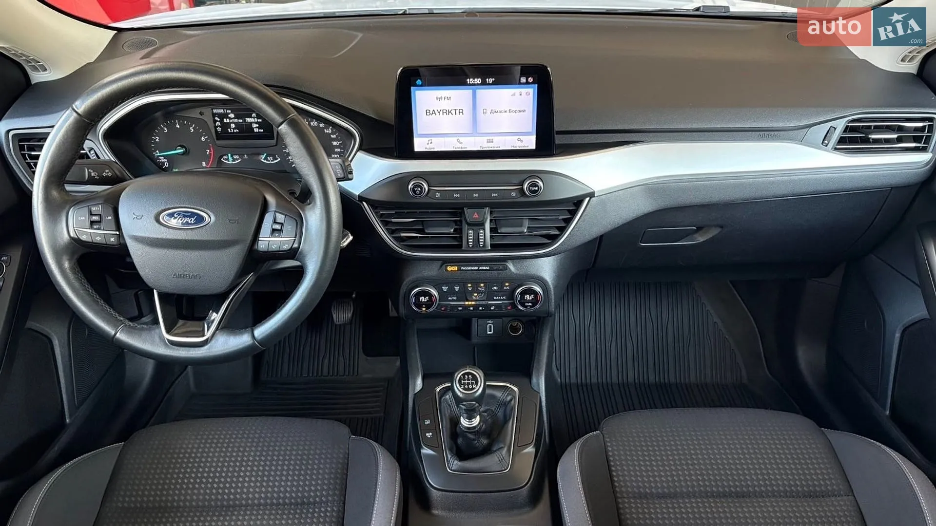 2020 Ford Focus - мініатюра 8