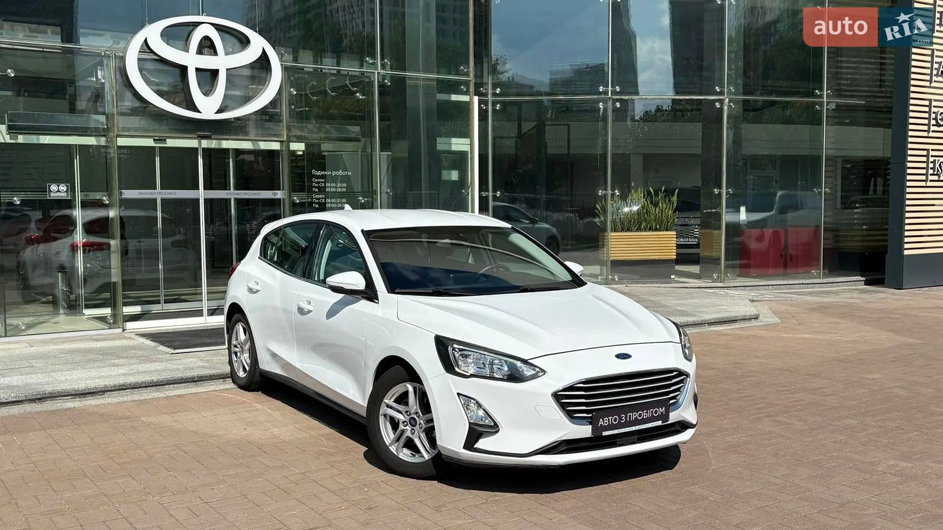 2020 Ford Focus - мініатюра 18