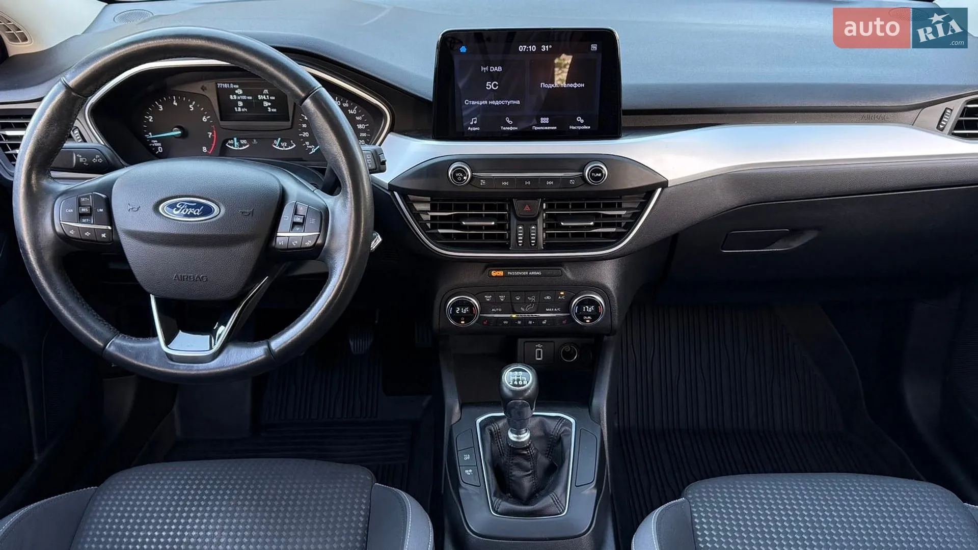 2020 Ford Focus - мініатюра 8