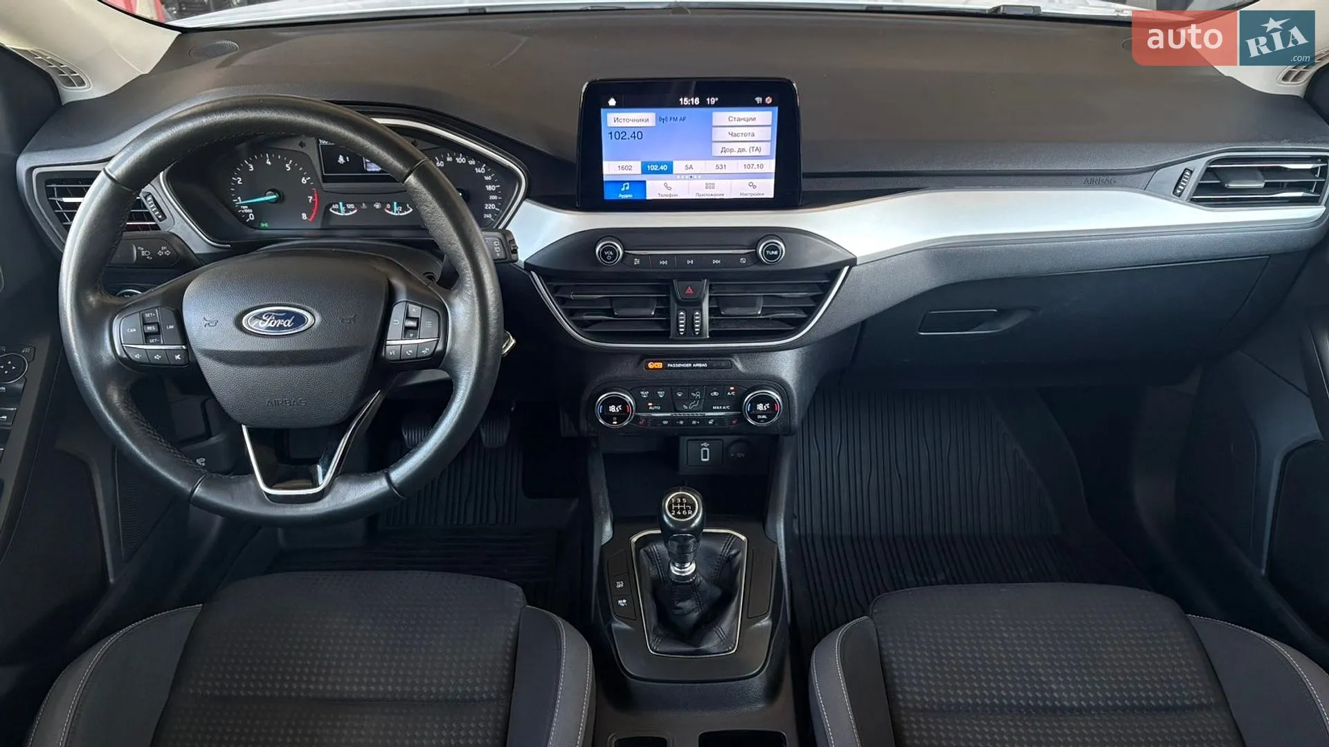 2020 Ford Focus - мініатюра 8