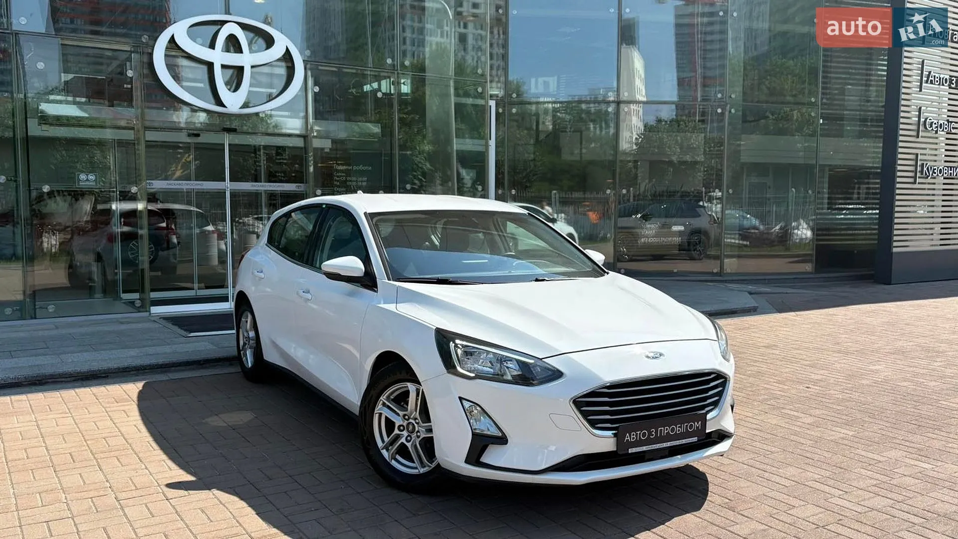 2020 Ford Focus - мініатюра 18