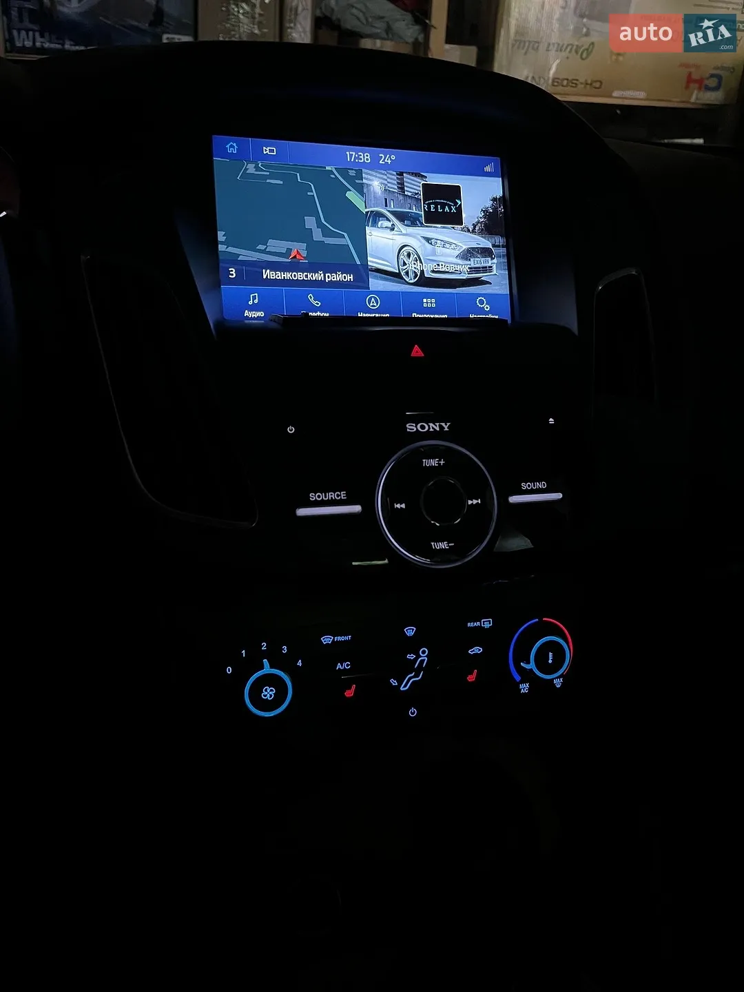 2017 Ford Focus - мініатюра 51
