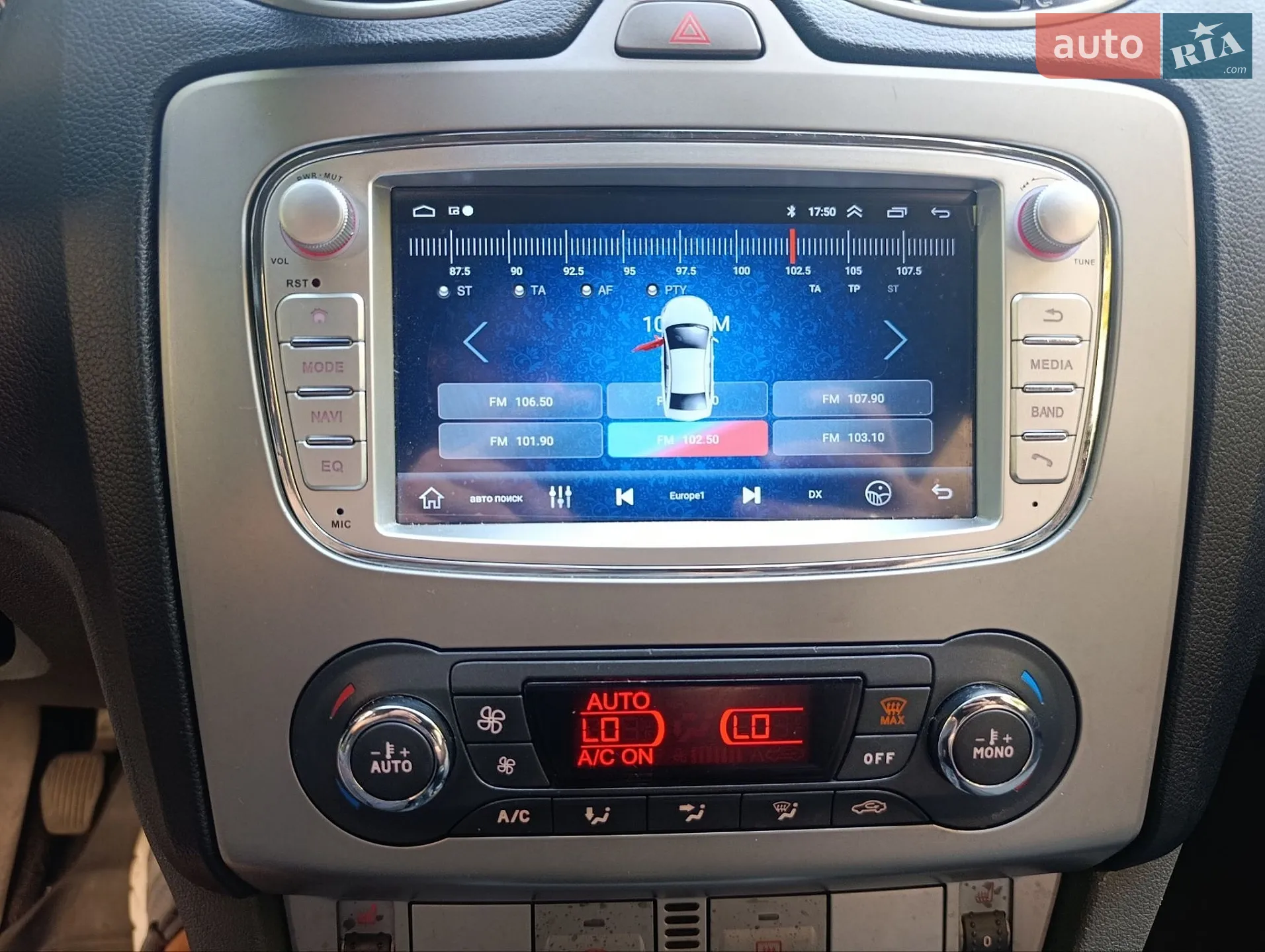 2010 Ford Focus - мініатюра 18