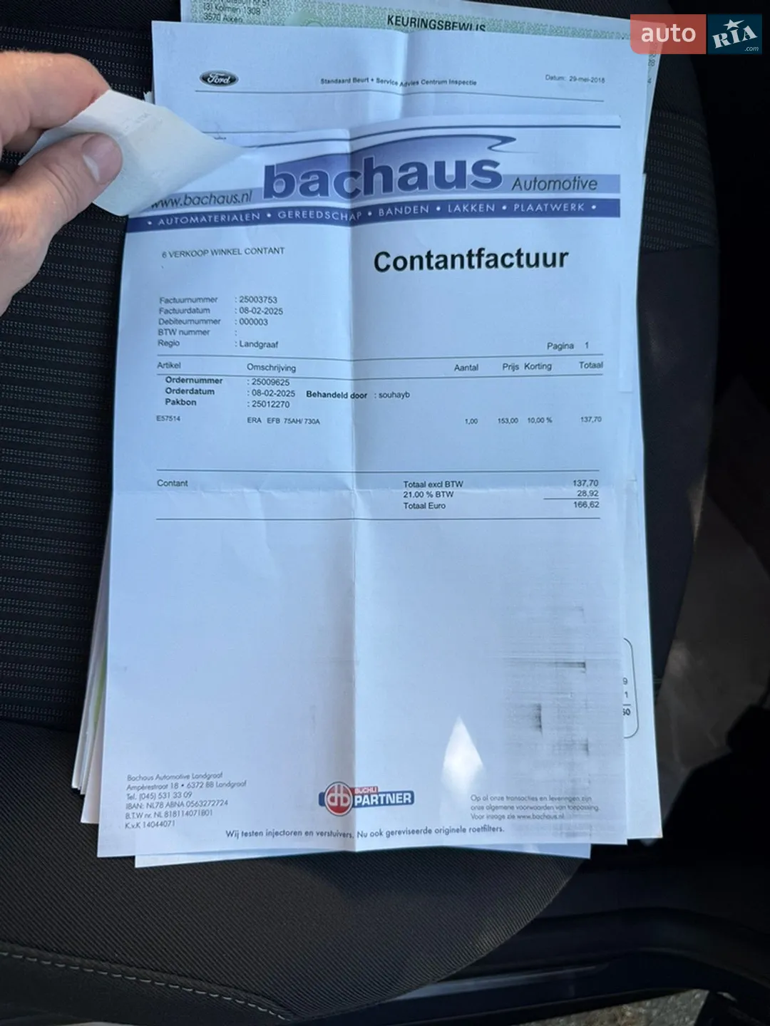 2013 Ford Focus - мініатюра 135