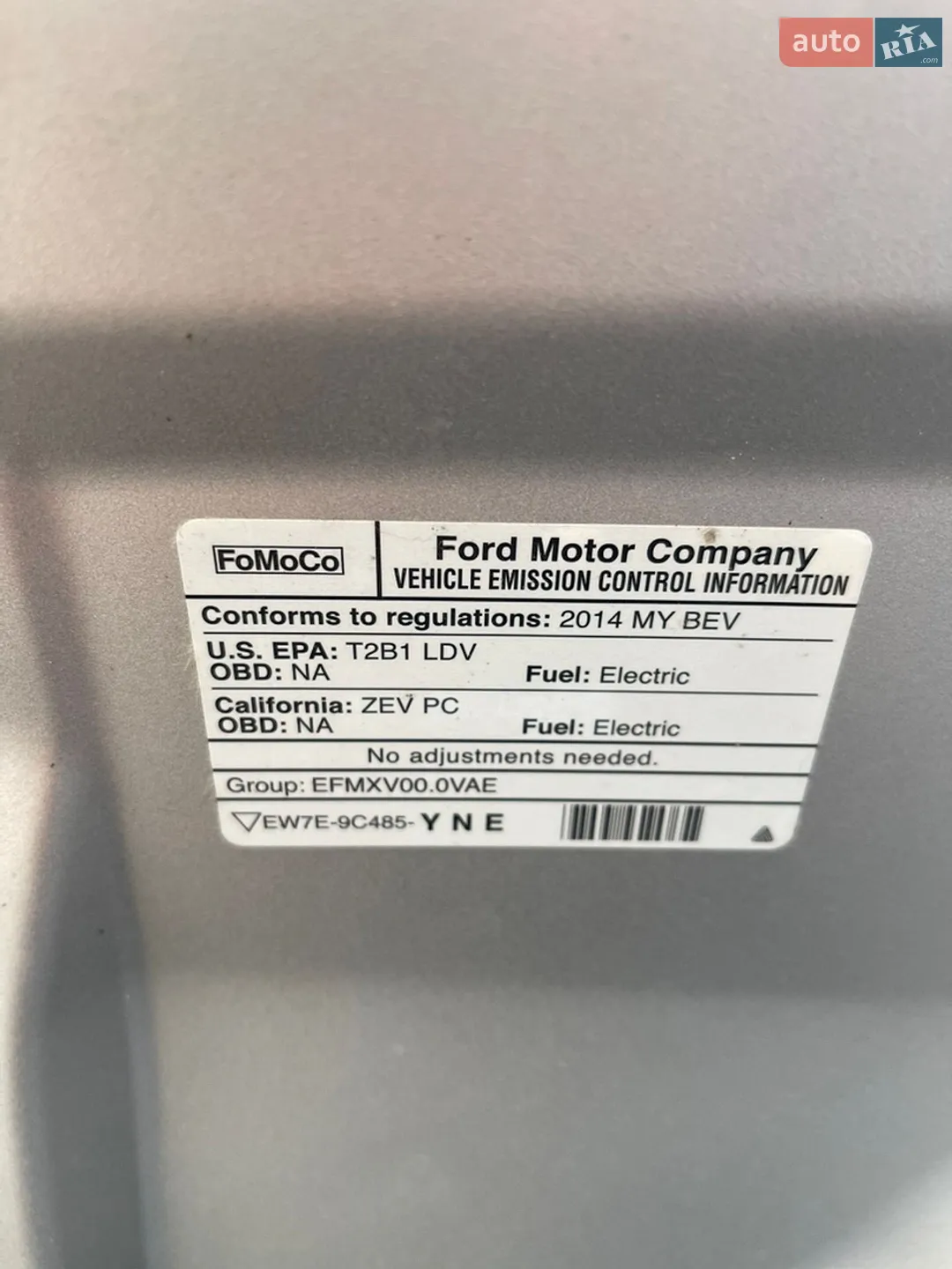 2014 Ford Focus - мініатюра 17