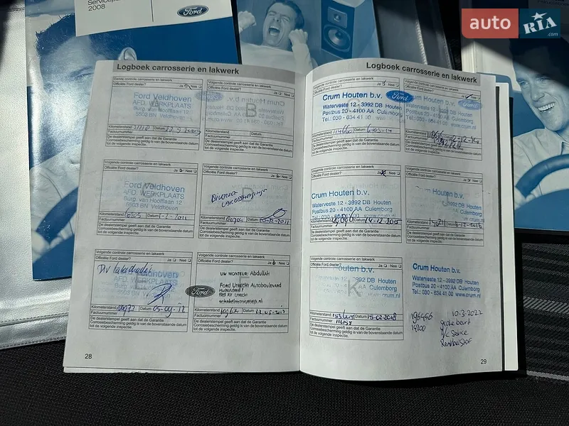 Универсал Ford Focus 2009 в Рожище документ