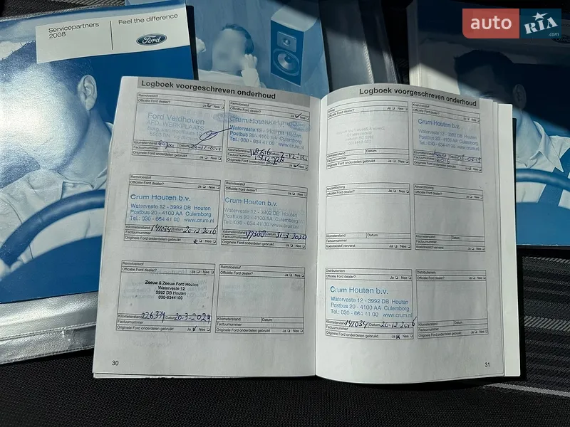 Универсал Ford Focus 2009 в Рожище документ