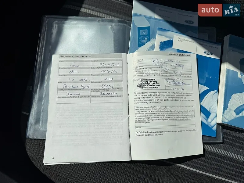 Универсал Ford Focus 2009 в Рожище документ