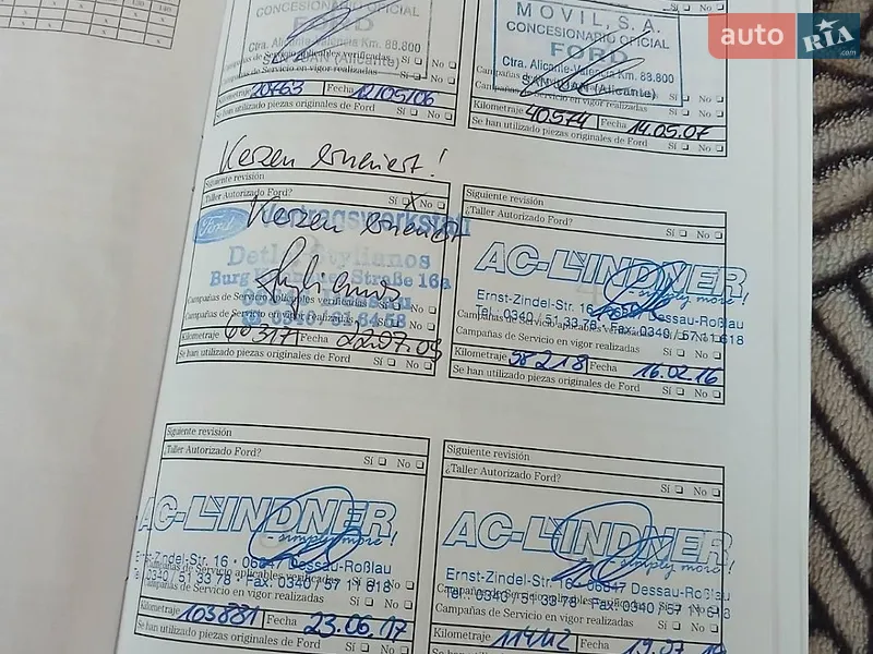Хетчбек Ford Focus 2005 в Тернополі документ