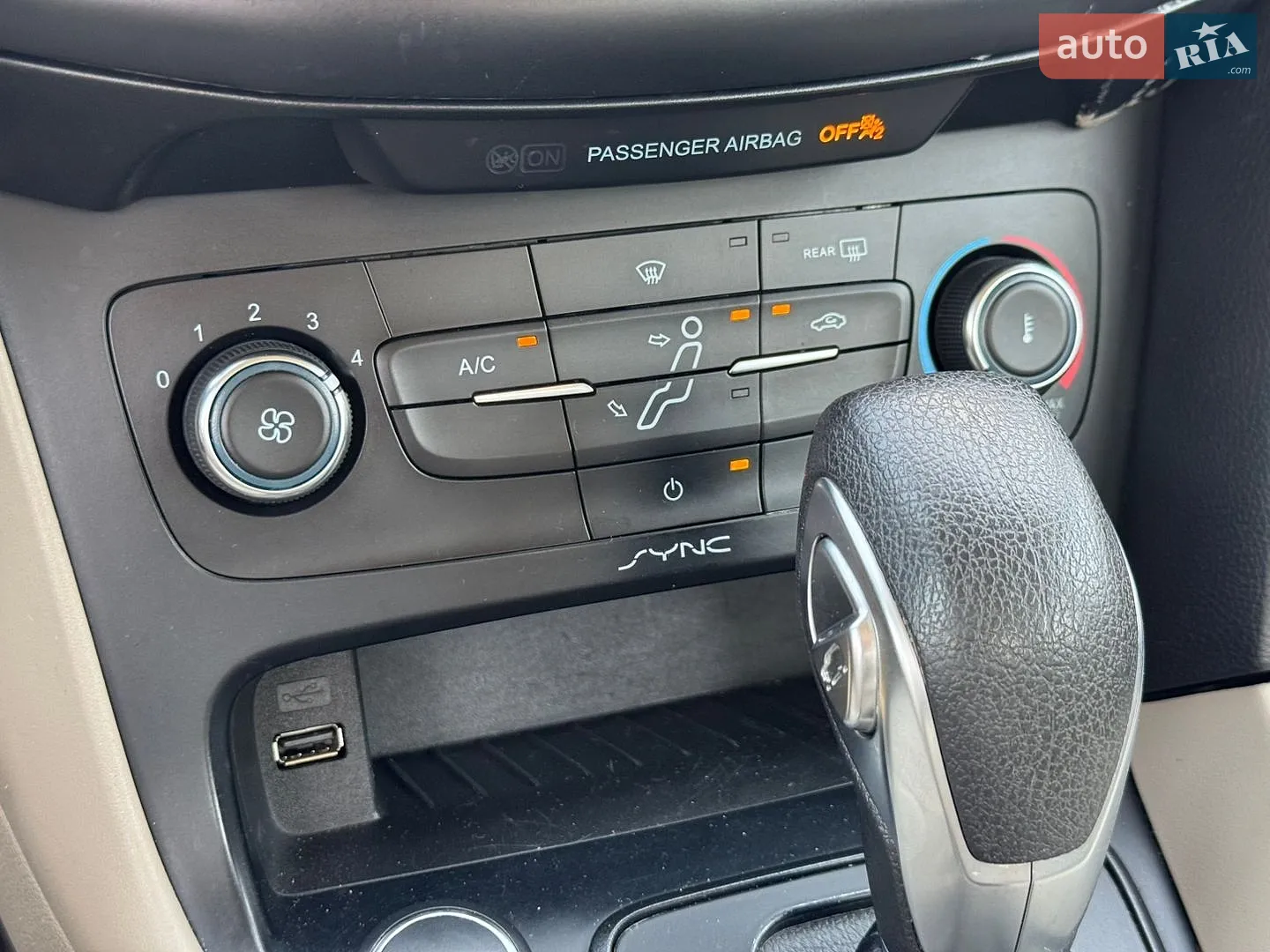 2017 Ford Focus - мініатюра 19