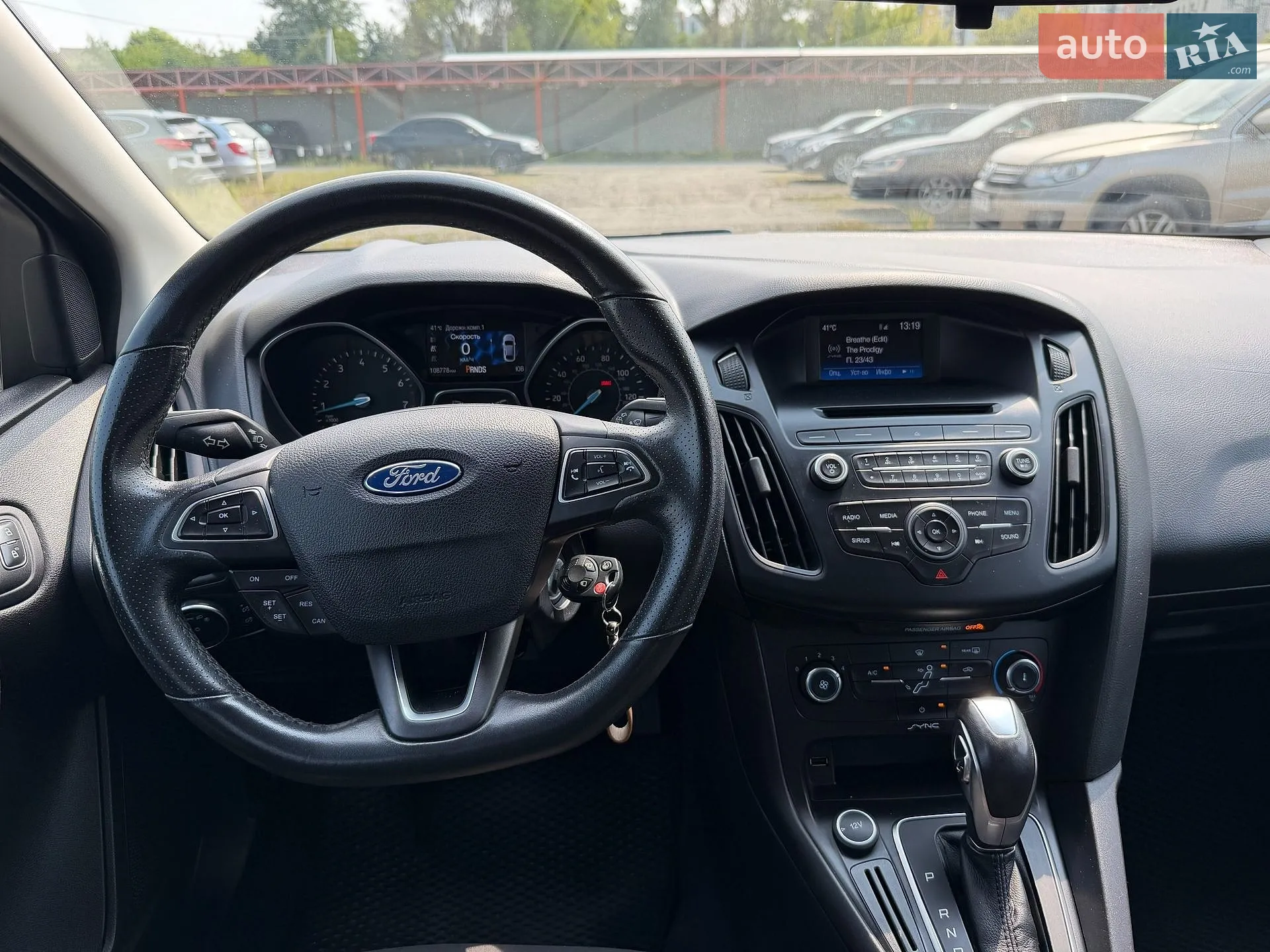 2015 Ford Focus - мініатюра 17
