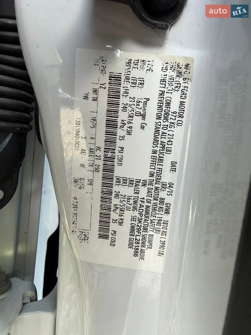 2015 Ford Focus - мініатюра 26