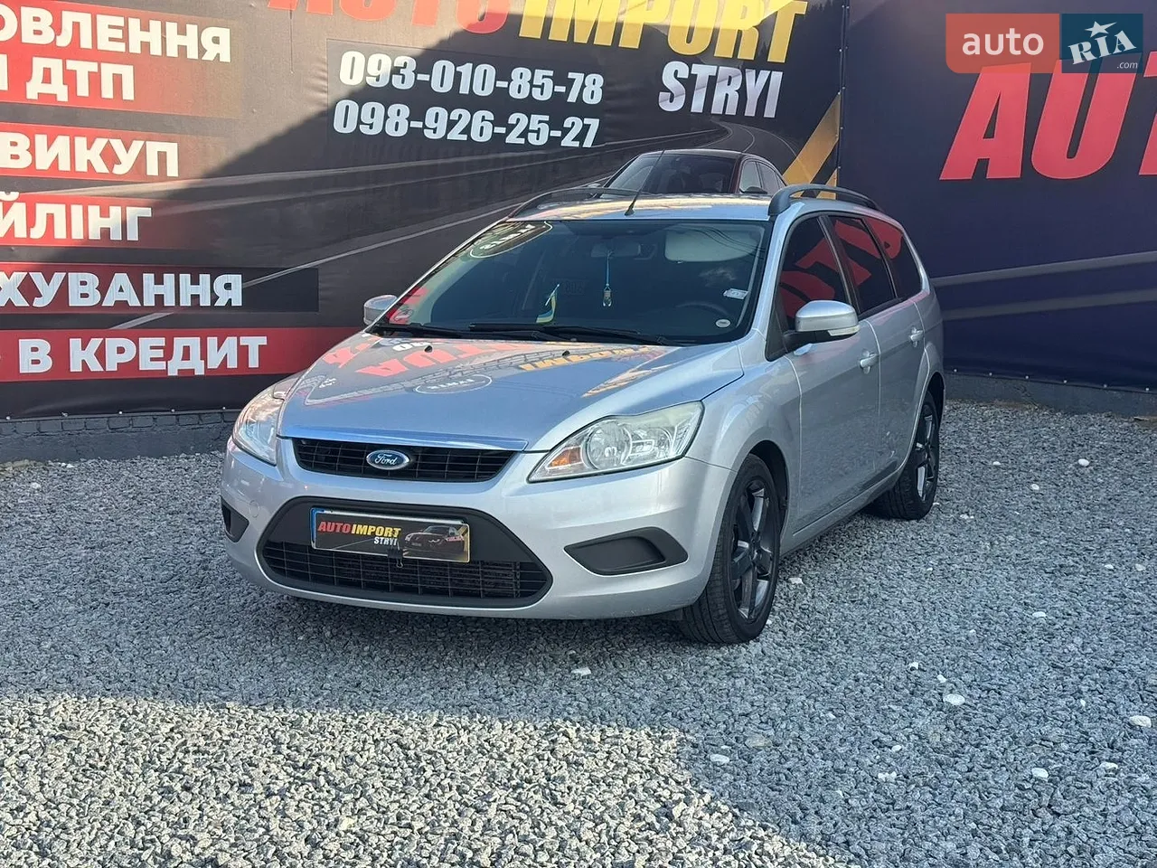 2019 Audi Q7 - мініатюра 41