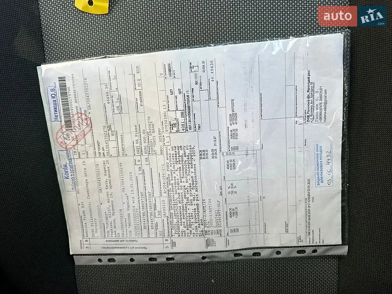 Универсал Ford Focus 2009 в Конотопе документ