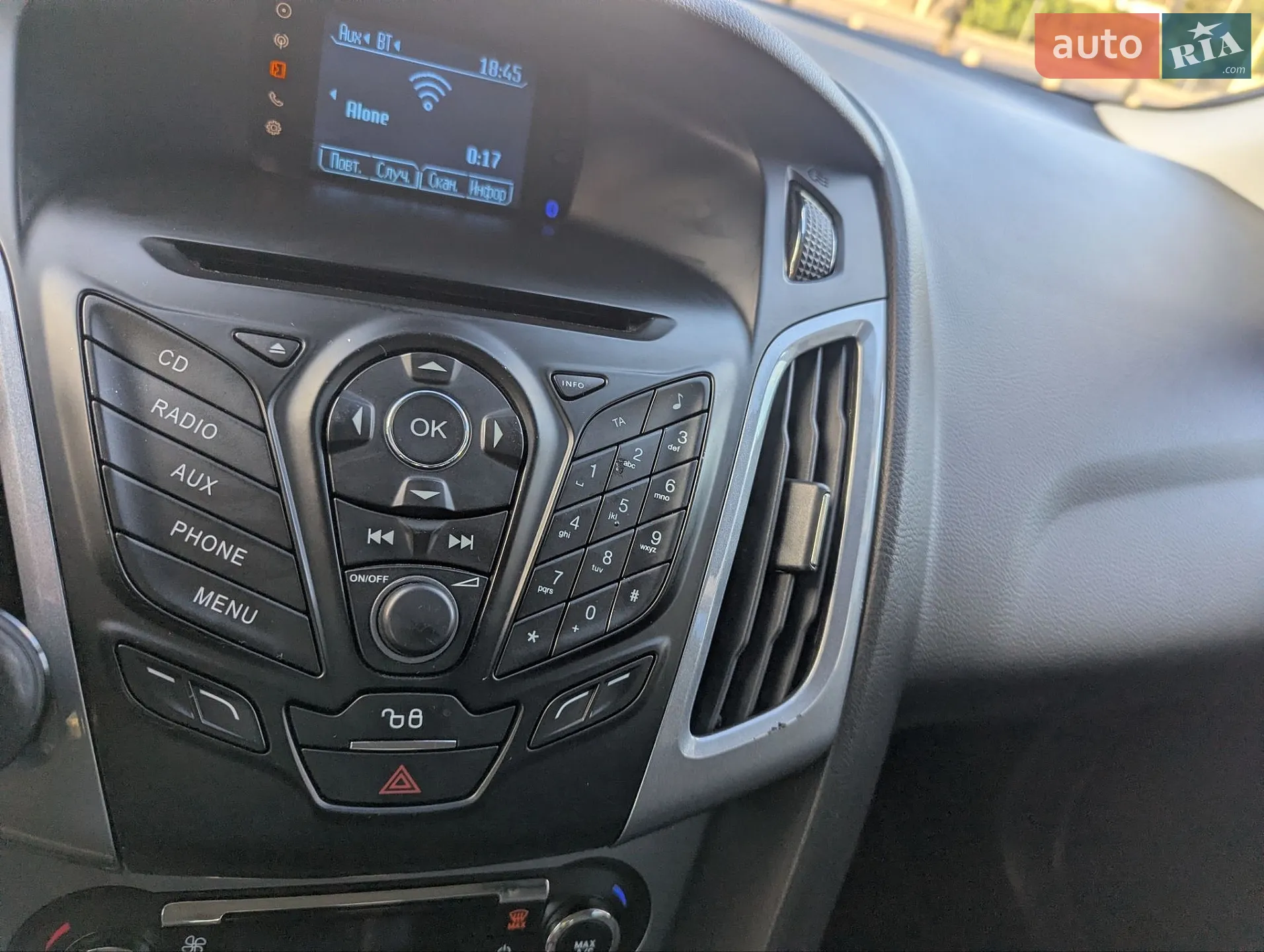 2012 Ford Focus - мініатюра 13
