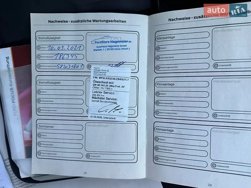 Универсал Ford Focus 2012 в Дубно документ
